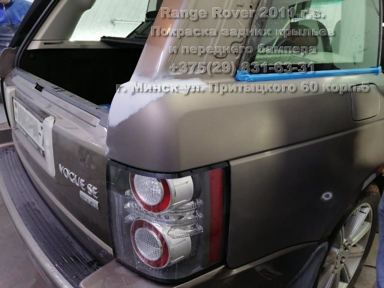 Range Rover 2011-1
