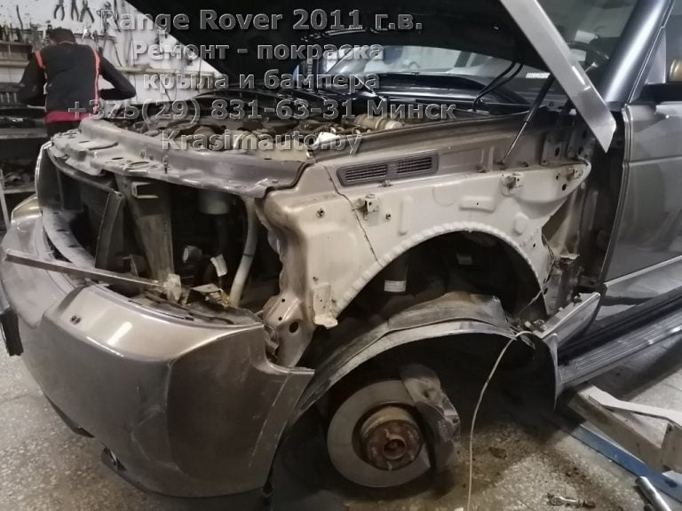 Рихтовка крыла Land Rover Range Rover 2011 г.в.