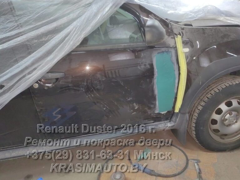 Renault Duster 2016 -2