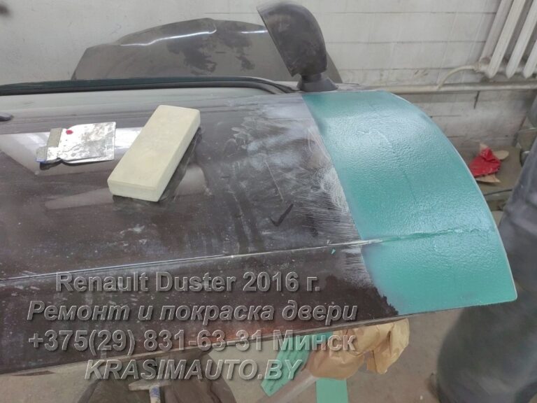 Renault Duster 2016 -4