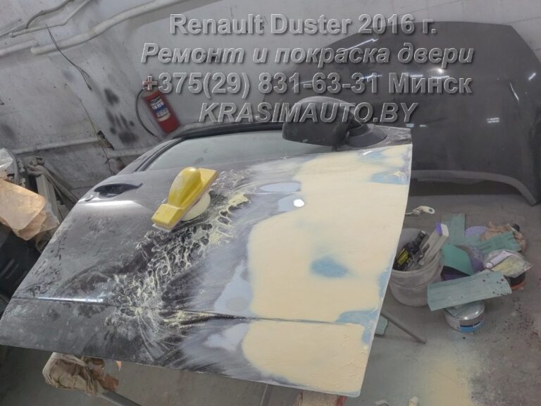 Renault Duster 2016 -5