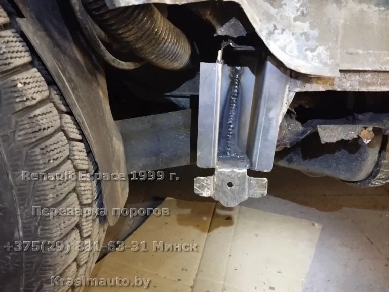 Renault Espace 1999 - 12