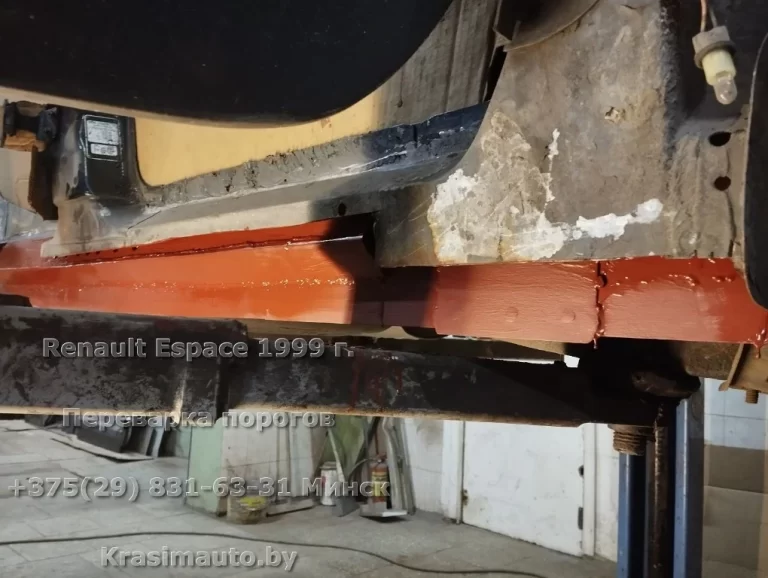 Renault Espace 1999 - 15