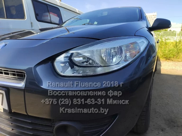 Renault Fluence 2018 -2