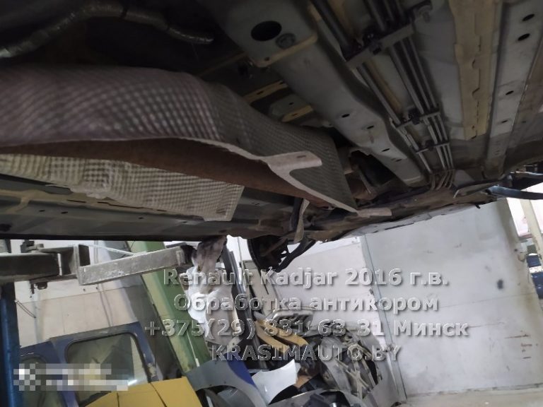 Renault Kadjar 2016-2