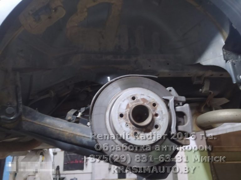 Renault Kadjar 2016-4