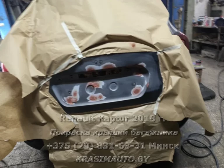Renault Kaptur 2018 -1