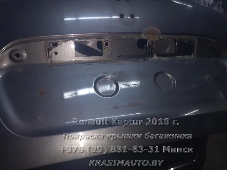 Renault Kaptur 2018 -3