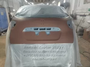 Renault Kaptur 2020 -3