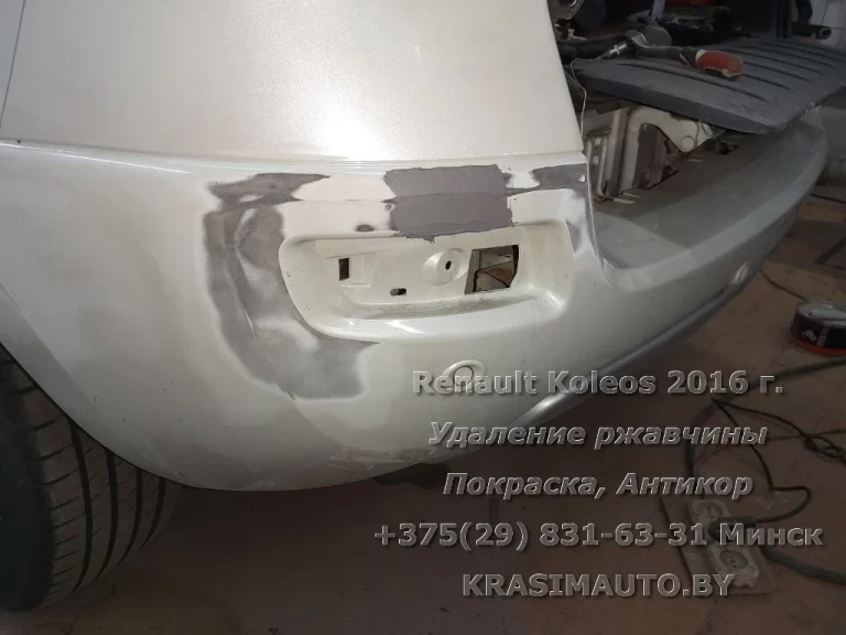 Renault Koleos 2016 -16