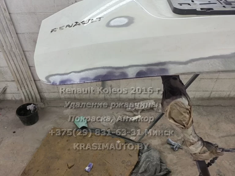 Renault Koleos 2016 -22