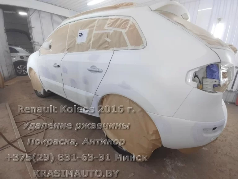 Renault Koleos 2016 -25