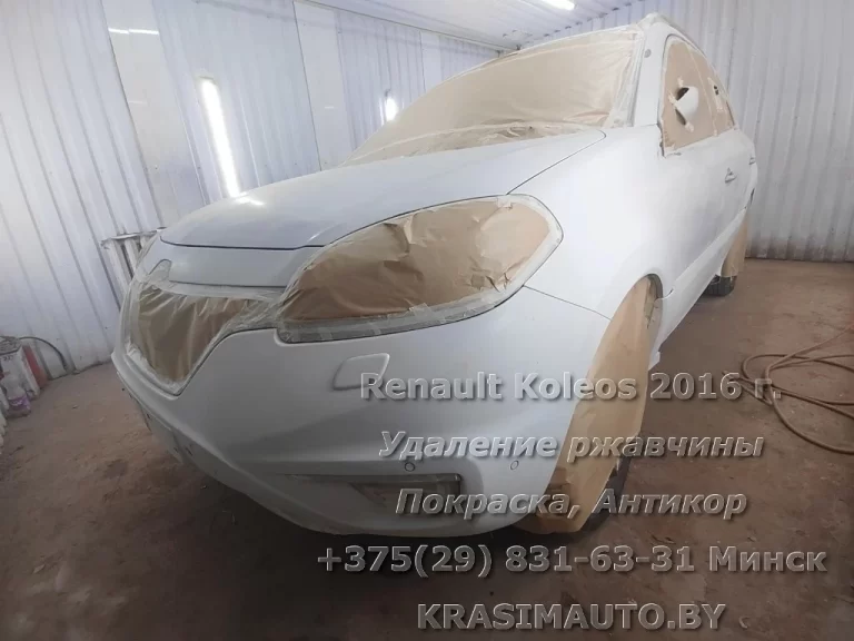 Renault Koleos 2016 -26