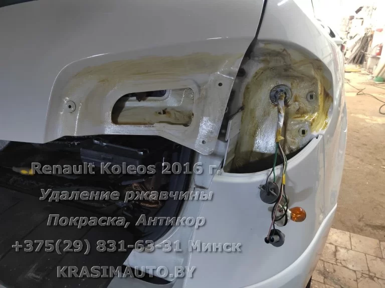 Renault Koleos 2016 -27
