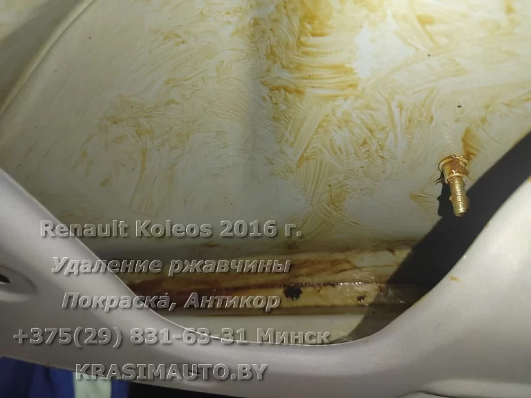 Renault Koleos 2016 -28