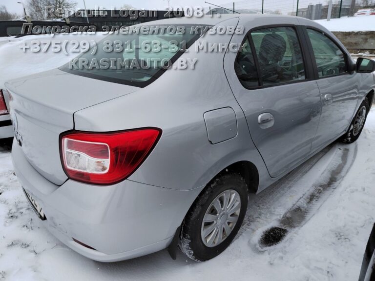 Renault Logan 2008 г. После