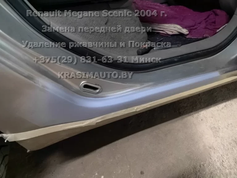 Renault Megane Scenic 2004 -10
