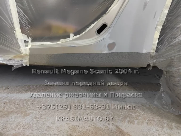 Renault Megane Scenic 2004 -12