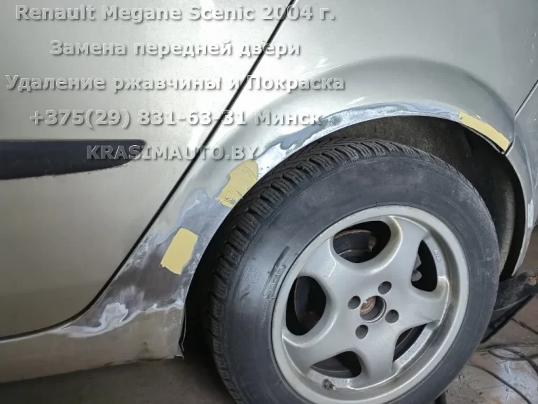Renault Megane Scenic 2004