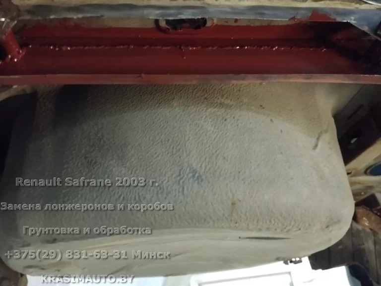 Renault Safrane 2003 - 10