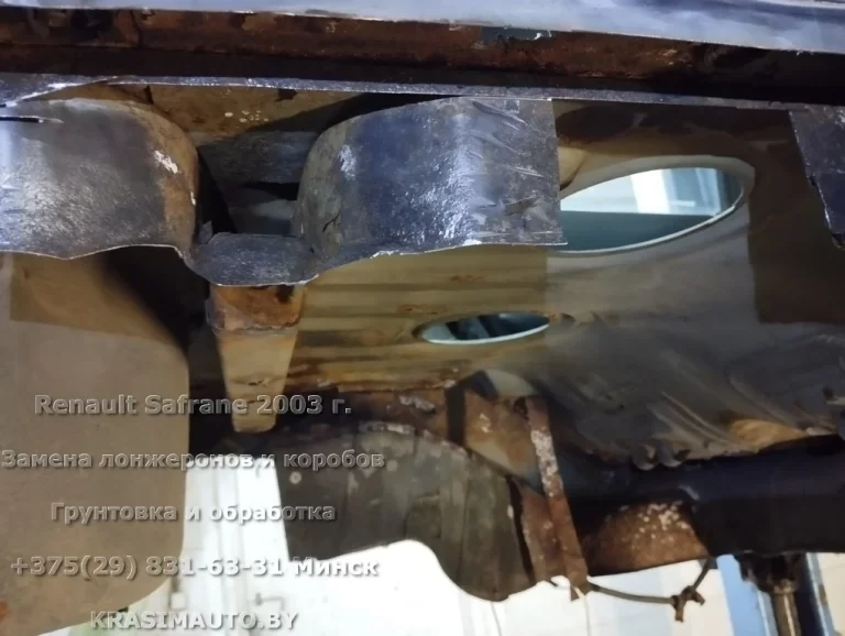 Renault Safrane 2003 - 11
