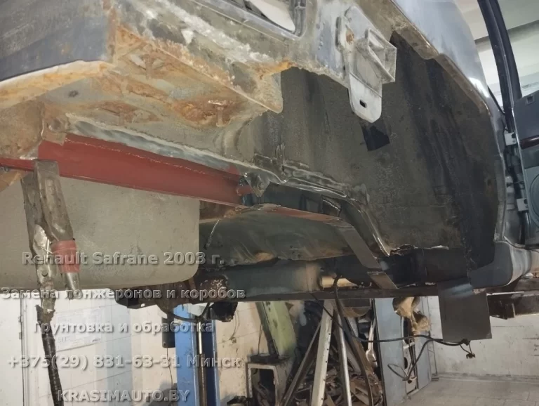 Renault Safrane 2003 - 12
