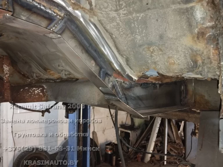 Renault Safrane 2003 - 13