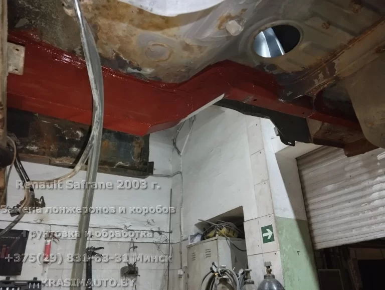 Renault Safrane 2003 г. После