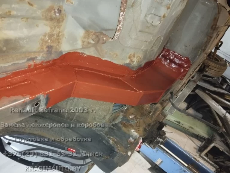 Renault Safrane 2003 - 22