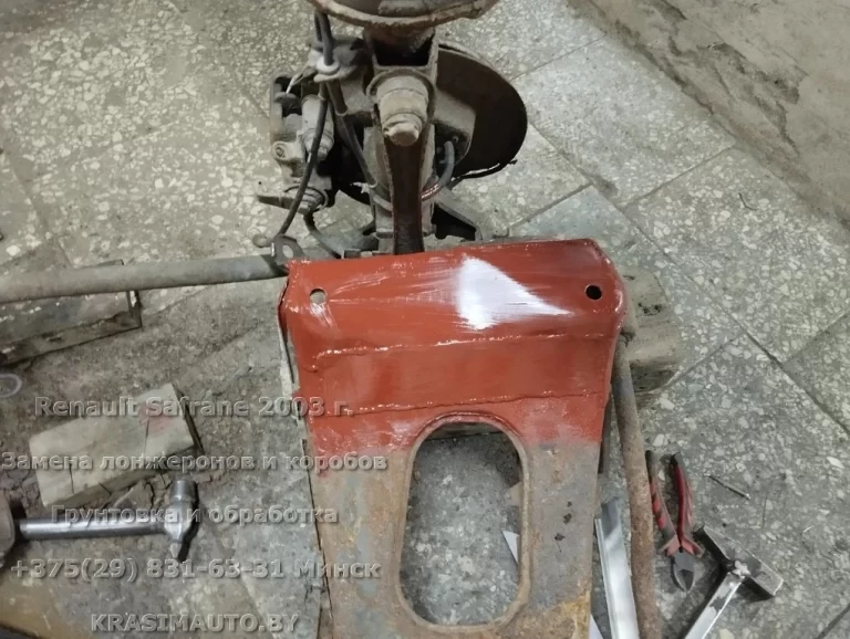 Renault Safrane 2003 - 24