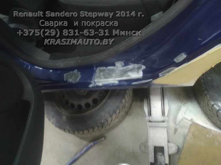 Renault Sandero Stepway 2014 -1