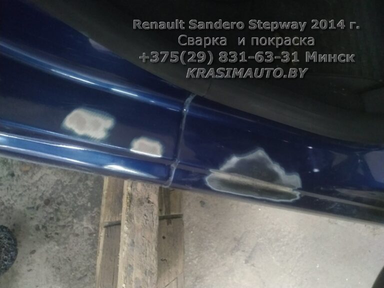 Renault Sandero Stepway 2014 -3