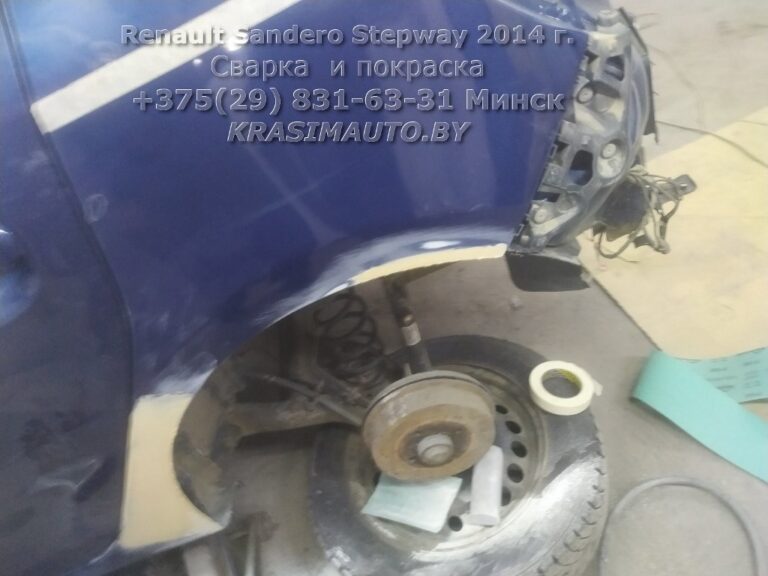 Renault Sandero Stepway 2014 -4