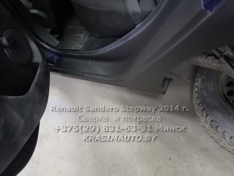 Renault Sandero Stepway 2014 -6