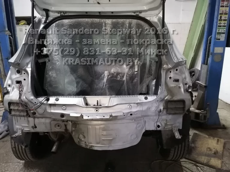 Renault Sandero Stepway 2016 -1