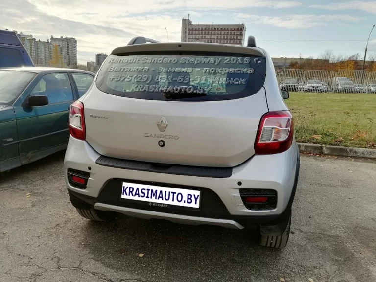 Renault Sandero Stepway 2016 г. После