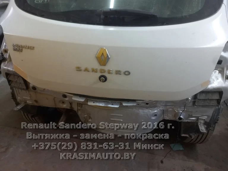Renault Sandero Stepway 2016 -13