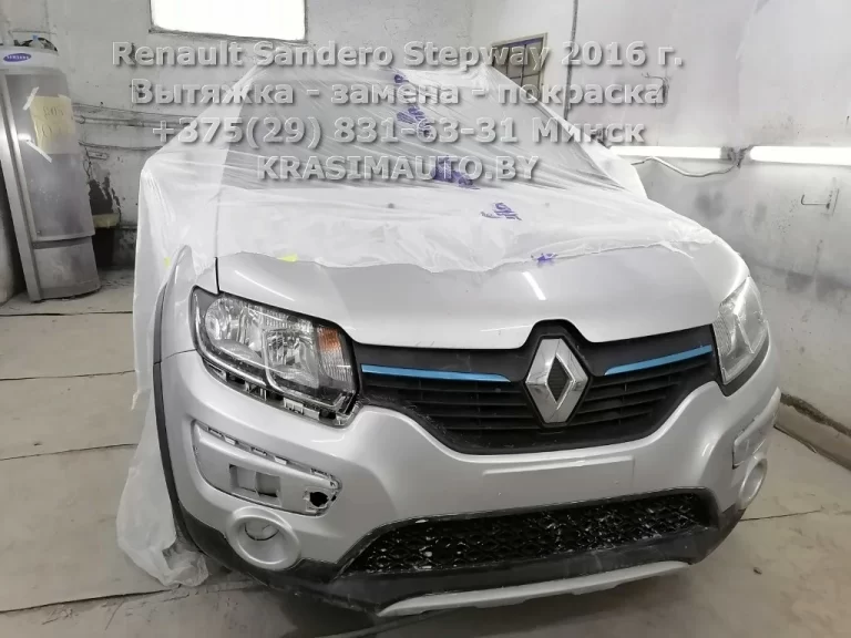 Renault Sandero Stepway 2016 -4