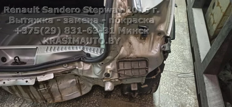 Renault Sandero Stepway 2016 -8