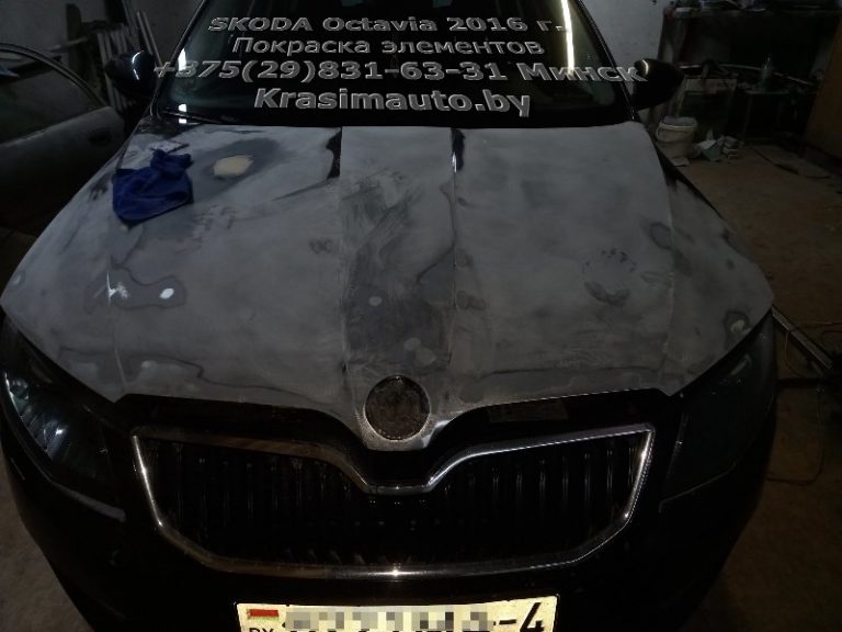 SKODA Octavia 2016-11