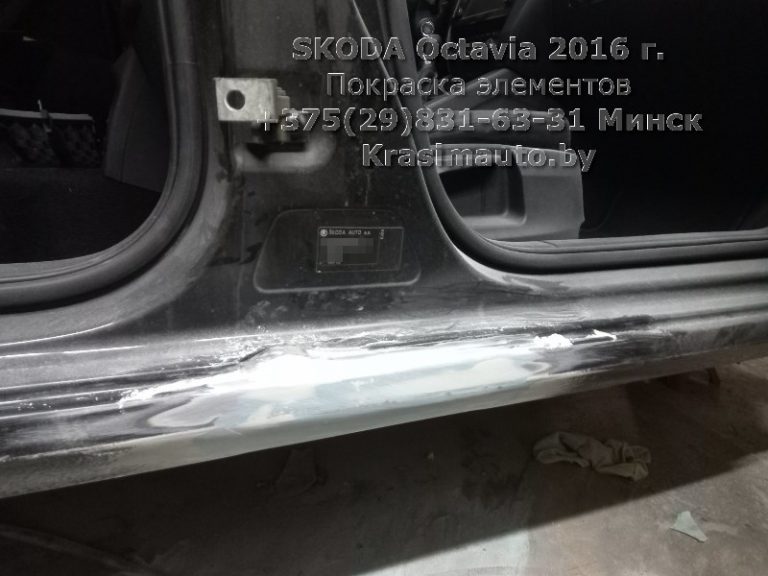 SKODA Octavia 2016-12