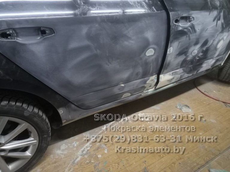 SKODA Octavia 2016-13