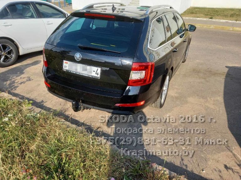 SKODA Octavia 2016-15