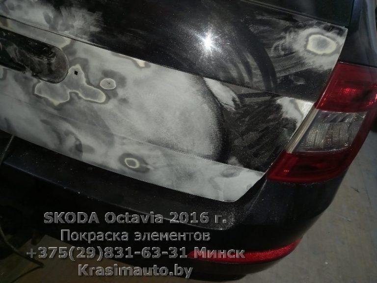 SKODA Octavia 2016-4
