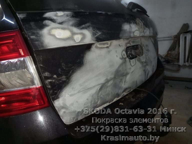 SKODA Octavia 2016-8
