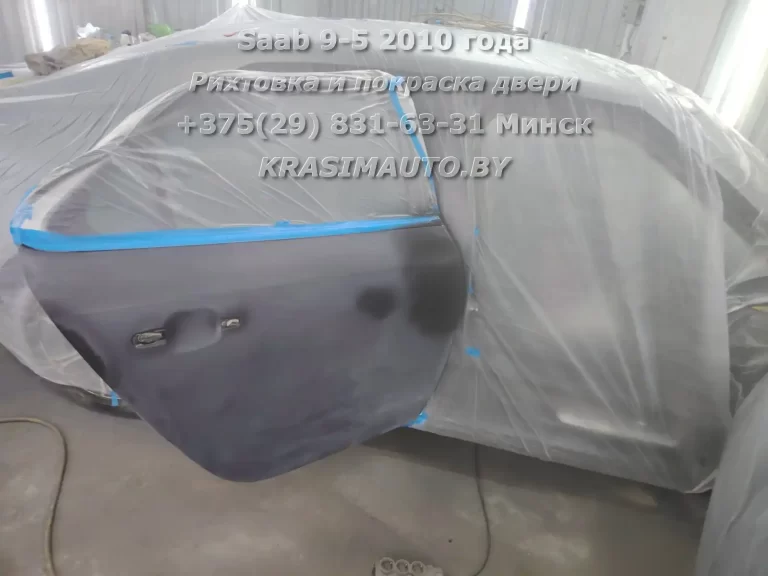 Saab 9-5 2010 -4
