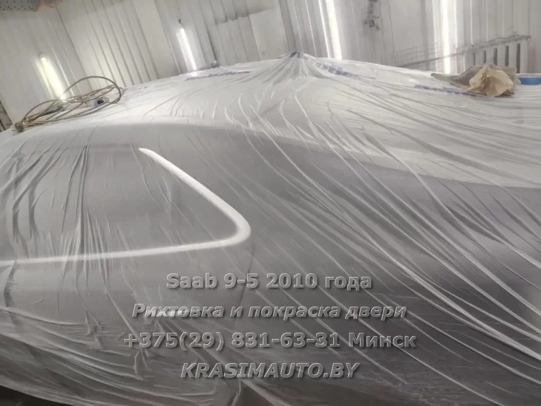 Saab 9-5 2010 -5