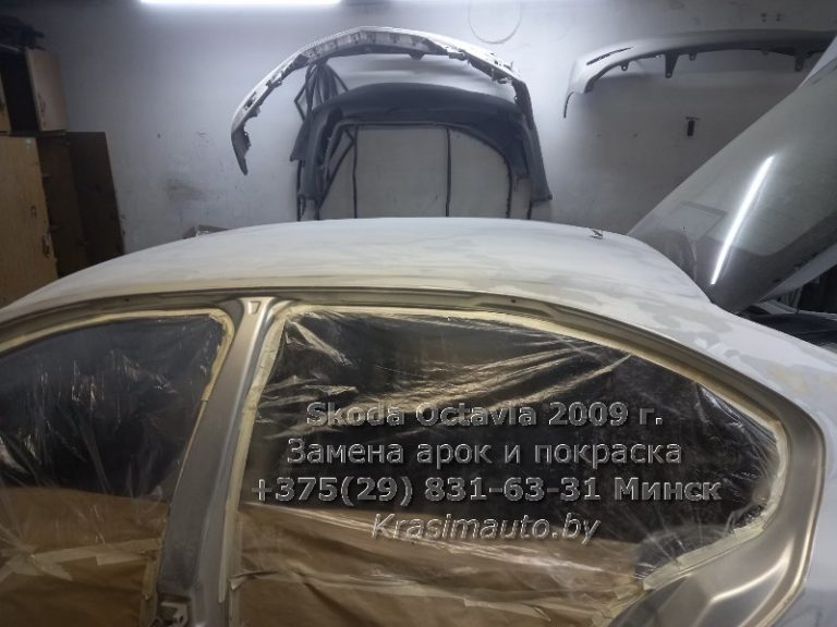 Skoda Octavia 2009 -14