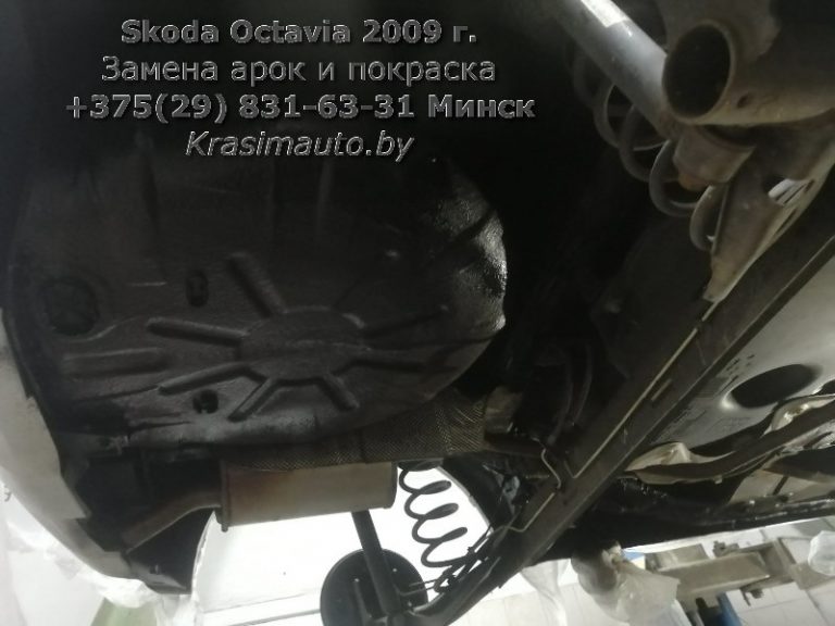 Skoda Octavia 2009 -17