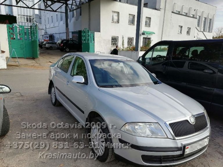 Skoda Octavia 2009 -20